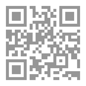 Qr Code القرارات الكبرى في الاجتهاد اللبناني والمقارن ج41