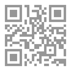 Qr Code أزمتنا الحضارية في ضوء سنة الله في الخلق