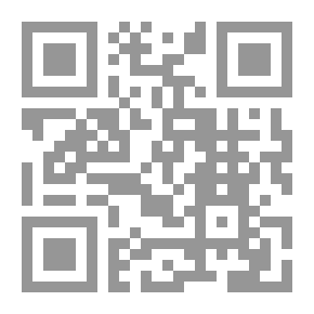 Qr Code At The Airport - The Second Stage