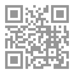 Qr Code الدكتاتور
