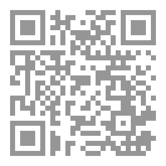 Qr Code منظومات علمية