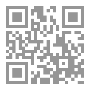 Qr Code الكنز المفقود