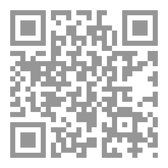 Qr Code حركة أمل