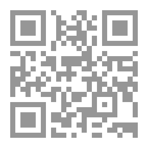 Qr Code نكت الهميان في نكت العميان