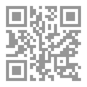 Qr Code Encyclopedia Of The Genealogy Of The Prophet's Family