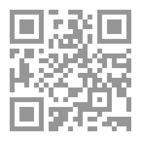 Qr Code سلسلة ألجونكويان