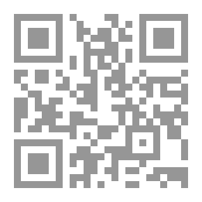 Qr Code Lebanon's Sectarian History