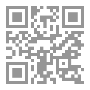 Qr Code إثبات العلل