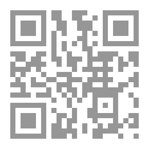 Qr Code المناهج التدريبية ؛ التدريب المباشر