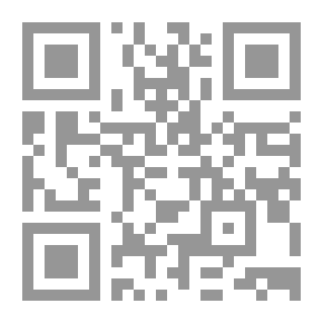 Qr Code صناعة التقدم: المنهج العلمي وأثره في تقدم البشر