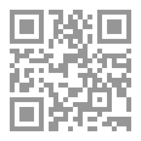 Qr Code المعيد في أدب المفيد والمستفيد