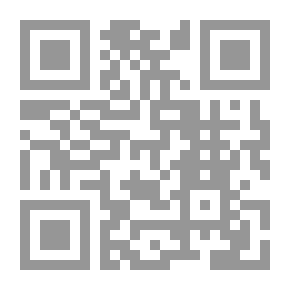 Qr Code جيل الهزيمة بين الوحدة و الانفصال
