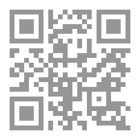 Qr Code ديفيد فريدريش شتراوس