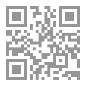 Qr Code التعدد التنظيمي للحركة الإسلامية ما له وما عليه