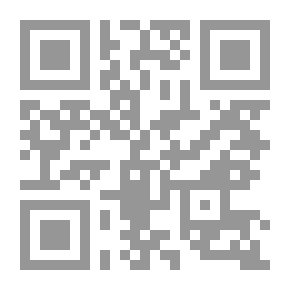 Qr Code Evergreen