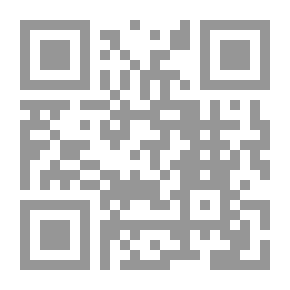 Qr Code Rhymes of the Survey and Frontier