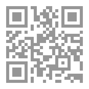 Qr Code المرأة في الفكر الإسلامي المعاصر، إشكاليات التراث وتحديات الحداثة