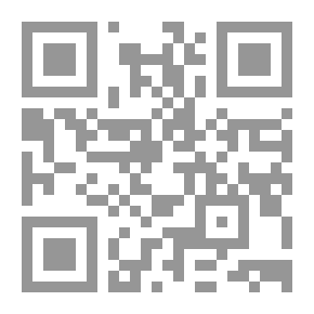 Qr Code Macroeconomics (Principles And Applications)