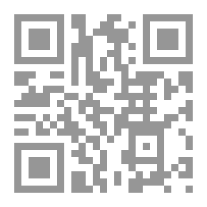 Qr Code الانتقال الديمقراطي المحتجز في مصر
