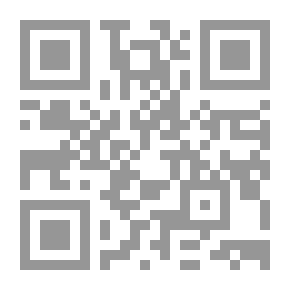 Qr Code إستخدام تقنية تفاعل البلمرة المتسلسل والبصمة الوراثية في التنبؤ المبكر ببعض الأمراض الفطرية في نبات الشعير