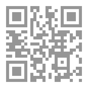 Qr Code اليسار العدد السادس