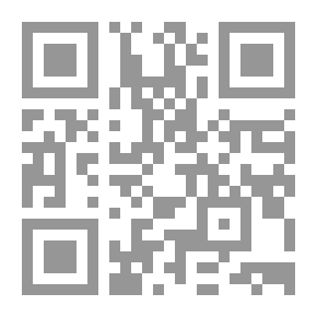 Qr Code Diwan Of Sahib Bin Abbad