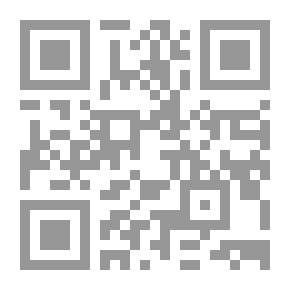 Qr Code Lisan Al Arab V.8