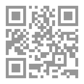 Qr Code من الموسوعة الفنية التشكيلية المصرية المعاصرة - الجزء الأول - الحركة الخزفية من 1930 - 2000م