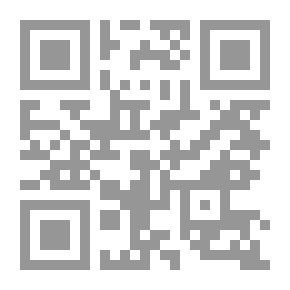 Qr Code المدخل إلى التربية الخاصة