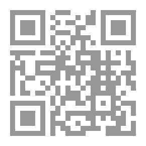 Qr Code ثورة 23 يوليو : حصيلة ودروس