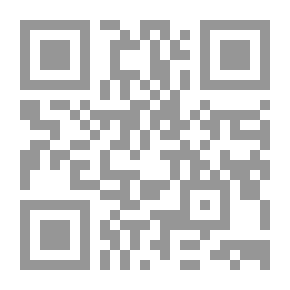 Qr Code برنامج Adobe InDesign CS6