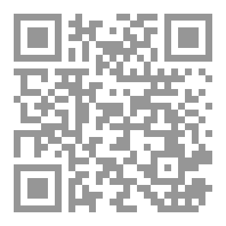 Qr Code شهيد الطف جندب بن حجير الخولاني