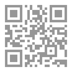 Qr Code مجد وربى عند طبيب الأسنان