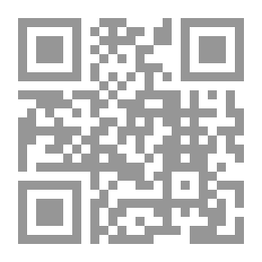 Qr Code لغز إنجيل برنابا