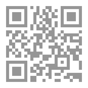 Qr Code Hints to Pilgrims