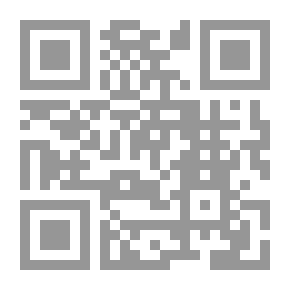 Qr Code اناكوندا