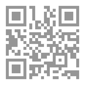 Qr Code سلالات وعائلات ومنظمات تحكم العالم