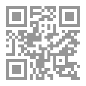 Qr Code منع الموانع عن جمع الجوامع