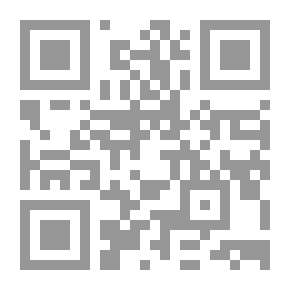 Qr Code طريق ممر المشاة ، مختارات للمشاة ؛
