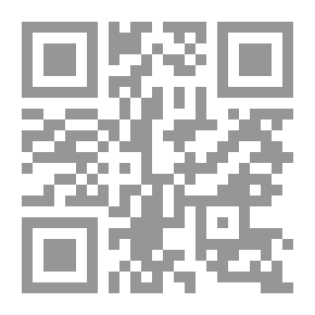 Qr Code ما تراه العيون