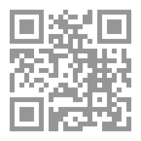 Qr Code حُب ضايع
