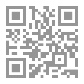 Qr Code أمواج وجدران