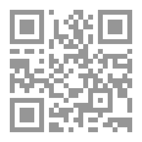 Qr Code معاني حرف الجر ` من `