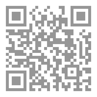 Qr Code معاني الأسماء الربانية