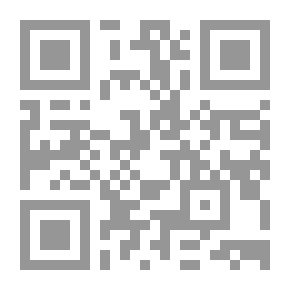 Qr Code Biography Of The Prophet As It Came In The Authentic Hadiths - Two Volumes
