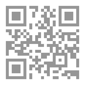 Qr Code رواية دريد قصة مهاجر