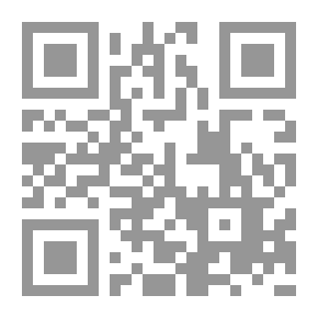 Qr Code Crisis on Titan