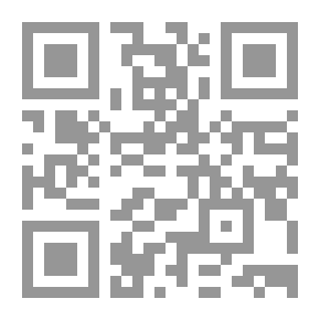 Qr Code الفتوى الحموية الكبرى