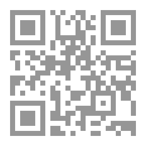 Qr Code صفحات مشرقات من حياة الصحابيات