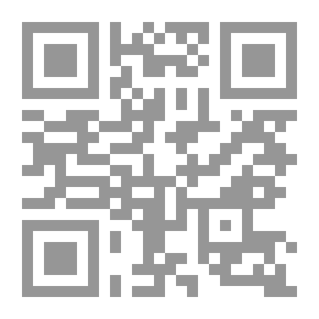 Qr Code The Intelligent Rabbit